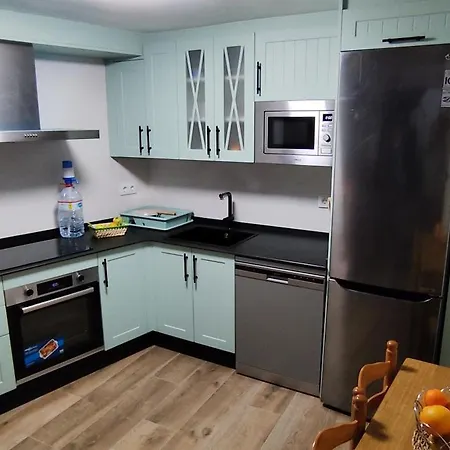 Vivienda Rural Emma 度假居